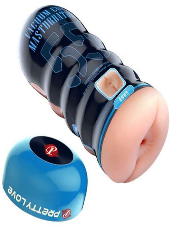vacuum cup masturbator anus has a hard casing 